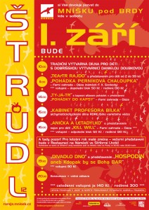 STRUDL 2012