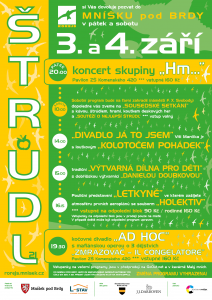 STRUDL 2021